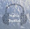 ¡Habla Español! cover
