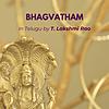 Bhagavatham in Telugu cover