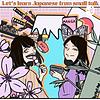 Let’s learn Japanese from small talk!