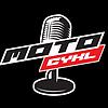 MotoCykl okładka