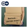 Deutsch – warum nicht? Serija 1 | Učenje njemačkog | Deutsche Welle