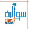 Yousuf's Talks | سواليف يوسف