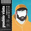 Lofi & Chill Mixtapes ‍☺️ sampul