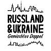 Russland und Ukraine - Gemischtes Doppel