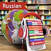 Learn Russian