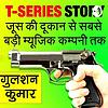 Live Hindi cover