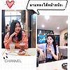 มาแหลงใต้หม้ายน้อง CHANNEL ปก
