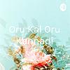Oru Kal Oru Kannadi portada