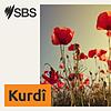 SBS Kurdish - SBS Kurdî