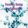 Reading Books Hindi Bhojpuri