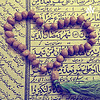 تجلی قرآن و رمضان