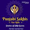 Punjabi Sakhis For Kids