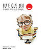 Rádio Comercial - Eu é que sei