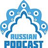 Russian Podcast