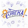 Eureka ท่องโลกวิทยาการ ปก