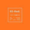 ハコストアの85-Radi. copertă
