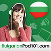 Learn Bulgarian | BulgarianPod101.com