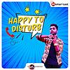 Happy to Disturb cover