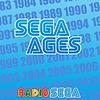 SEGA AGES