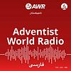 Adventist World Radio