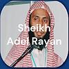 Sheikh Adel Rayan