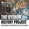 Uyghur History Project