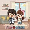 Fun心聽健康 cover