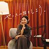 センスの話をしよう。