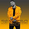 DJ FLORUM OFFICIAL PODCAST