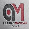 Arabian Manager