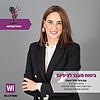 ביטוח מעבר לציפיות עטיפה