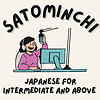 Learn Japanese @Satominchi portada