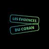 Les Évidences du Coran
