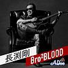 長渕剛 Bro² BLOOD