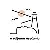 U raljama osećanja