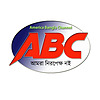 ABC