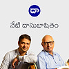 Dasubhashitam - Telugu Sangeeta Saahitya Kala Vedika