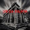 Grecka Tragedia. Podcast kryminalny. корица