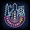 高雄熱 Kaohsiung Hot