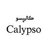 Calypso | کالیپسو