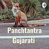 Panchtantra Gujarati