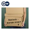 Deutsch - warum nicht? 系列四 | 学德语 | Deutsche Welle