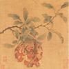 智囊  “小资治通鉴”“处世智慧奇书” 封面