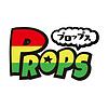 PROPS cover