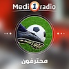 محترفون