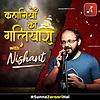 Kahaniyo ka Galiyara with Nishant