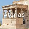 Atenas copertă