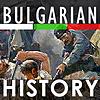 The Bulgarian History Podcast