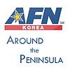 Around The Peninsula カバー