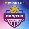 פודקאסט ברצלונה: בארסה מאניה עטיפה